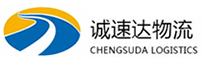 宁波到高台县物流公司